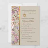 Invitation Bat mitzvah Multi "Embossé" Damask (Dos)