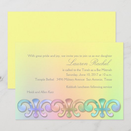 Invitation Bat mitzvah N'importe quel Arrière - plan couleur (Devant / Derrière)