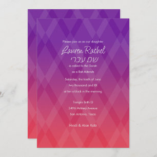 Invitation Bat mitzvah N'importe quelle couleur avec Motif Di