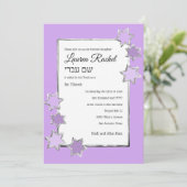 Invitation Bat mitzvah N'Importe Quelle Couleur Blanc Centre (Debout devant)