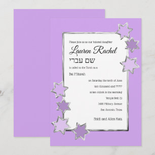 Invitation Bat mitzvah N'Importe Quelle Couleur Blanc Centre 