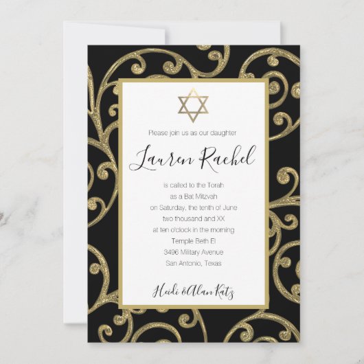 Invitation Bat mitzvah N'Importe Quelle Couleur Or Défilement (Devant)