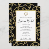 Invitation Bat mitzvah N'Importe Quelle Couleur Or Défilement (Devant / Derrière)