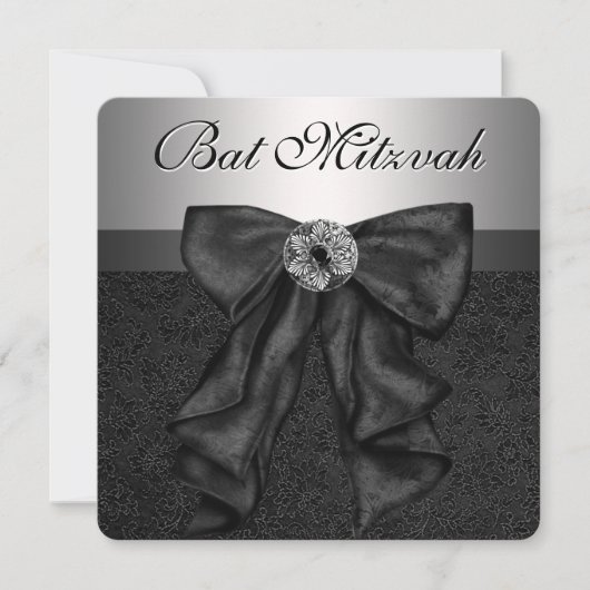 Invitation Bat mitzvah noir et argent (Devant)