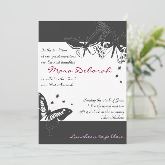 Invitation Bat mitzvah NOIR ET BLANC (Debout devant)