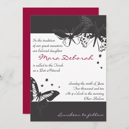 Invitation Bat mitzvah NOIR ET BLANC (Devant / Derrière)