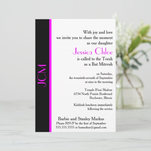 Invitation Bat mitzvah noir rose monogramme (Debout devant)