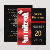Invitation Bat mitzvah noir rouge Mitzvah (Devant / Derrière)