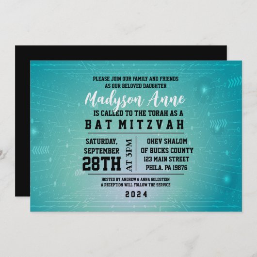Invitation Bat mitzvah NUMÉRIQUE JEU 3D (Devant / Derrière)