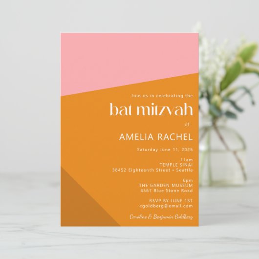 Invitation Bat mitzvah orange vif rose géométrique moderne (Debout devant)