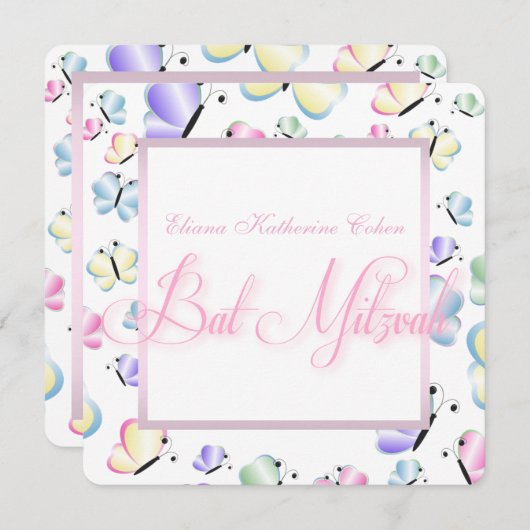 Invitation Bat mitzvah papillon (Devant / Derrière)