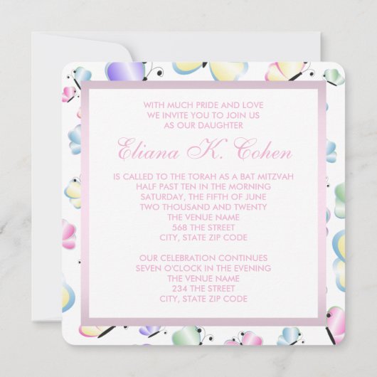 Invitation Bat mitzvah papillon (Dos)