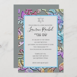 Invitation Bat mitzvah Pastel Damask Grey