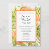 Invitation Bat mitzvah Peint Aquarelle Rose orange (Devant)