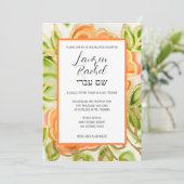 Invitation Bat mitzvah Peint Aquarelle Rose orange (Debout devant)