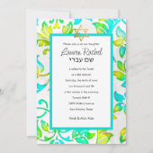 Invitation Bat mitzvah Peint Damas Turquoise Jaune (Devant)