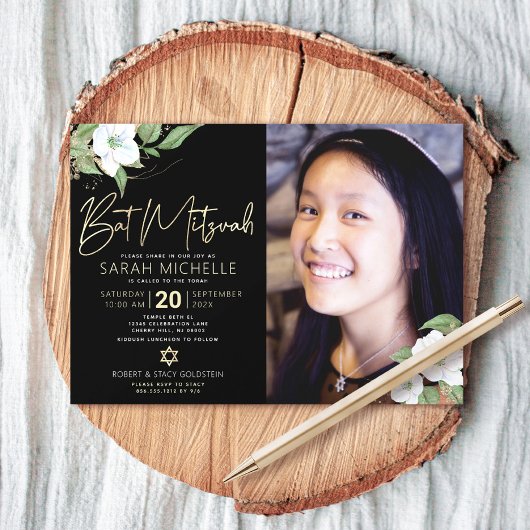 Invitation Bat mitzvah photo Aquarelle Florale d'or noir