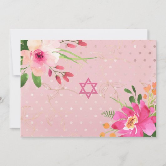 Invitation Bat mitzvah photo Pink Floral Aquarelle Script (Dos)
