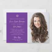 Invitation Bat mitzvah photo rose et violet doux et simple (Devant)