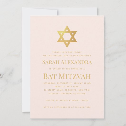 Invitation Bat Mitzvah Pink & Faux Gold Star of David Simple (Devant)