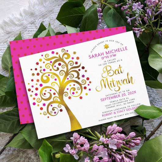 Invitation Bat mitzvah Pink Gold Foil Script Arbre de vie