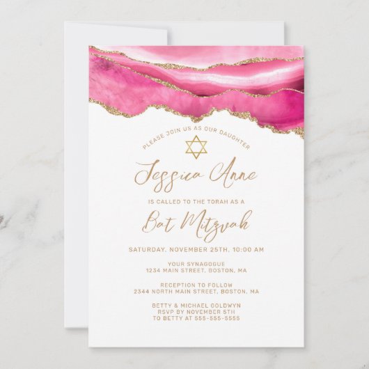 Invitation Bat mitzvah Pink Gold Parties scintillant Agate In (Devant)