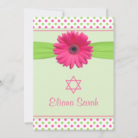 Invitation Bat mitzvah Pink Green Polka Dot Gerber (Devant)