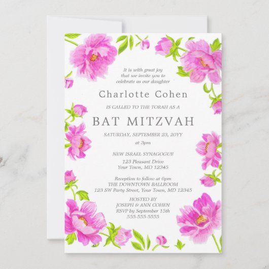 Invitation Bat mitzvah Pink Peonies (Devant)