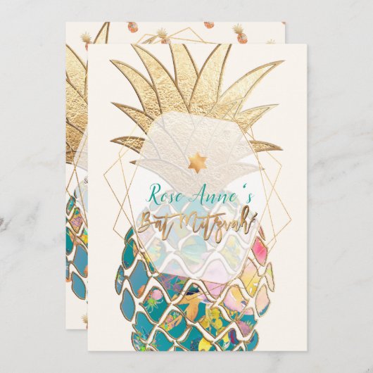 Invitation Bat mitzvah PixDezines Ananas (Devant / Derrière)