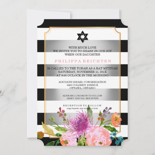 Invitation bat mitzvah PixDezines aquarelle/florale/rayure (Dos)