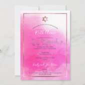 Invitation Bat mitzvah PixDezines |Aquarelle rose (Dos)