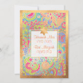 Invitation Bat mitzvah PixDezines Boho Floral+Papillons (Devant)