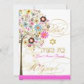 Invitation BAT MITZVAH PixDezines TREE OF LIFE+FLEURS (Devant)