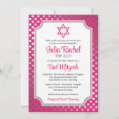 Invitation Bat mitzvah Pois rose, gris (Devant)