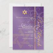 Invitation Bat mitzvah/prune/or (Devant)