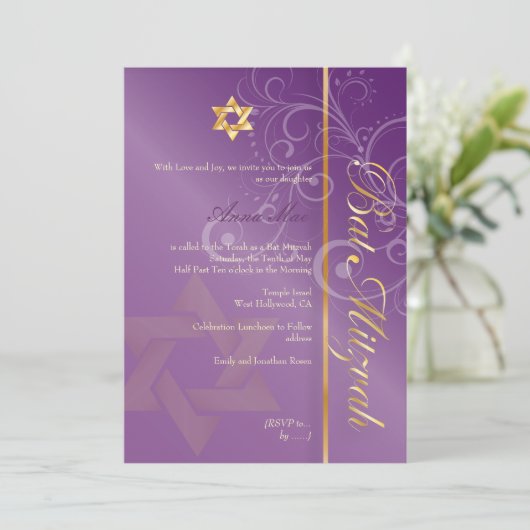Invitation Bat mitzvah/prune/or (Debout devant)