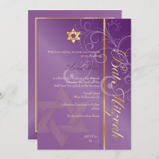 Invitation Bat mitzvah/prune/or (Devant / Derrière)