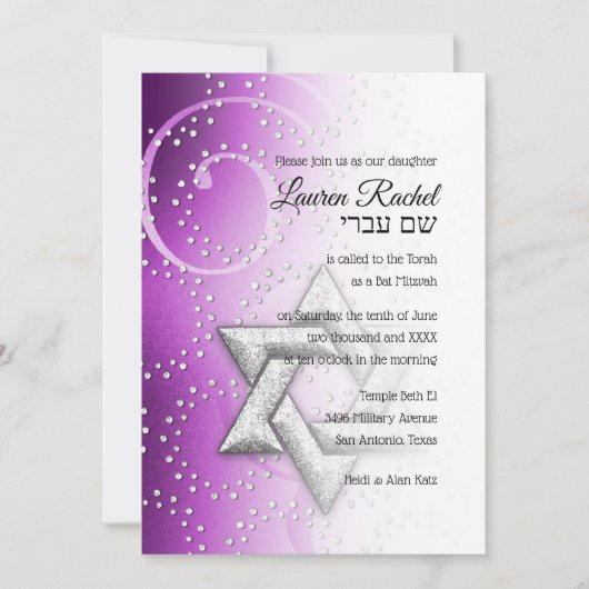 Invitation Bat mitzvah Raspberry Shimmer Star de David (Devant)