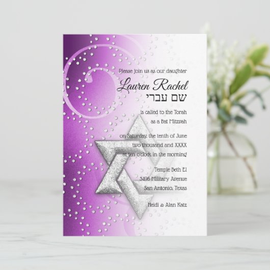Invitation Bat mitzvah Raspberry Shimmer Star de David (Debout devant)