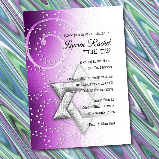 Invitation Bat mitzvah Raspberry Shimmer Star de David