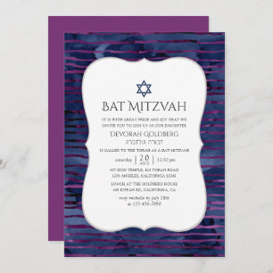Invitation Bat mitzvah rayé à feuille de faux