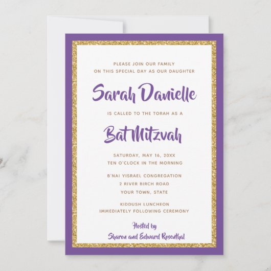 Invitation Bat mitzvah Rectangle de Parties scintillant viole (Devant)