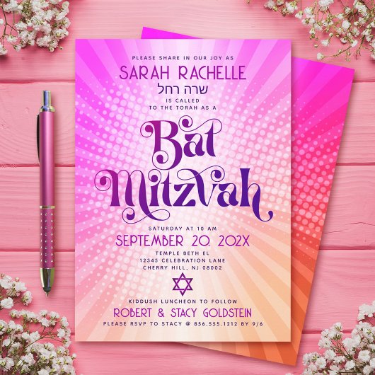 Invitation Bat mitzvah Retro Boho rose orange dégradé gras