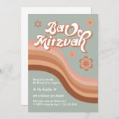 Invitation Bat mitzvah rétro super (Devant / Derrière)
