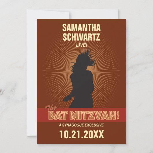 Invitation Bat mitzvah Rock Star en Brown (Devant)