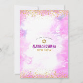 Invitation Bat mitzvah rose aquarelle or feuille d'or script (Dos)