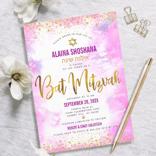 Invitation Bat mitzvah rose aquarelle or feuille d'or script