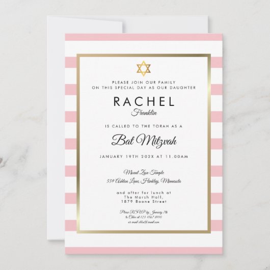 Invitation Bat mitzvah rose blanc rayure or étoile de David (Devant)