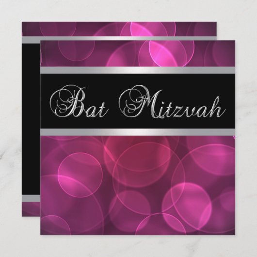 Invitation Bat mitzvah rose chaud (Devant / Derrière)