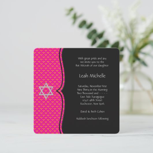 Invitation Bat mitzvah rose chaud (Debout devant)